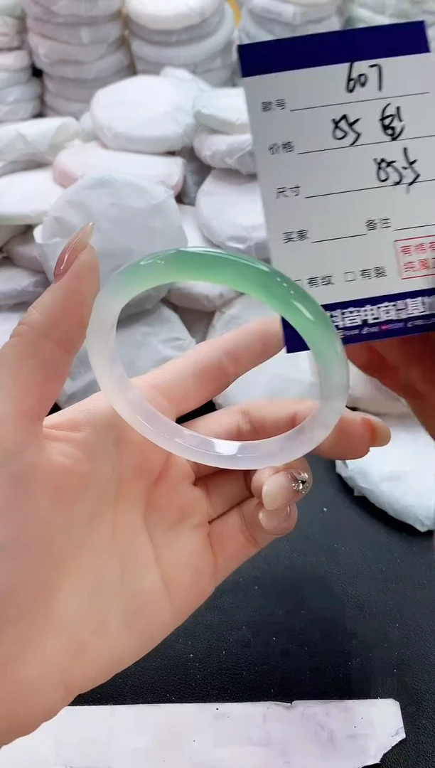 【闪购商品】玛瑙/玉髓手镯未镶嵌607