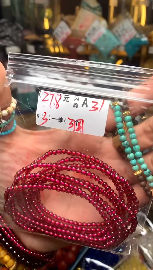 手链银S925镶嵌石榴石A31