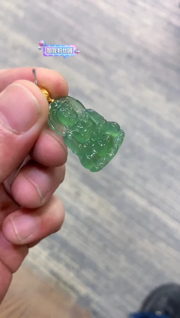 颈饰未镶嵌翡翠天然A货翡翠