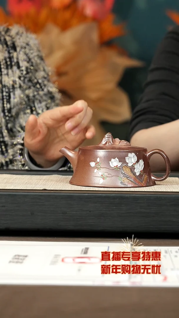 【闪购商品】紫砂茶壶【P064】江山