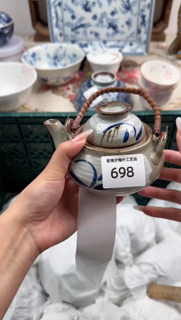 瓷片A-----------L698