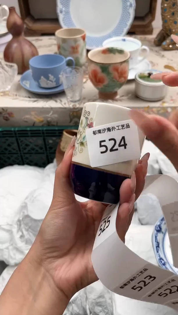 瓷片小***?H         524