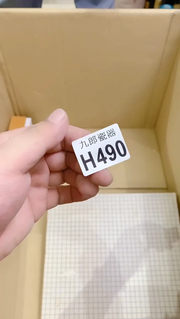 490糖馨糖馨糖馨糖馨糖馨