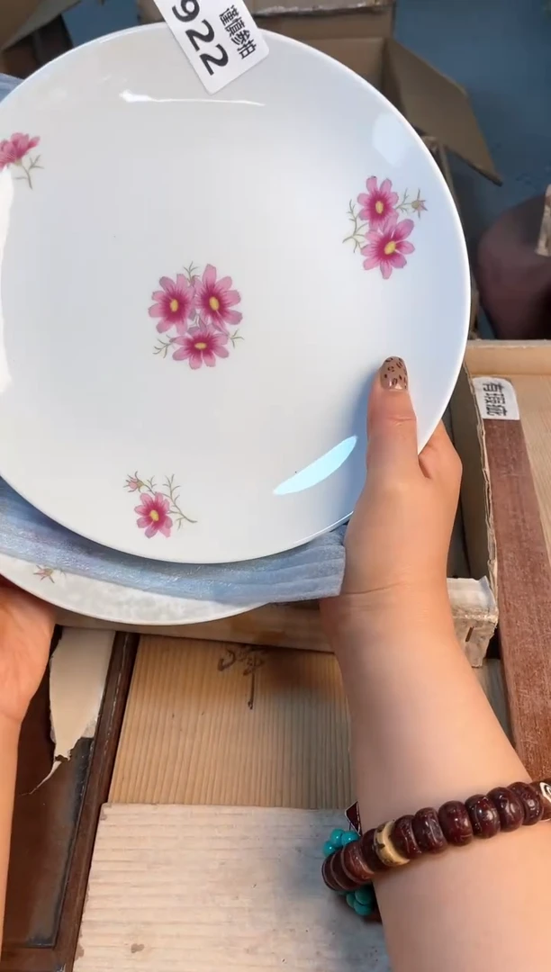 瓷片闪购闪购闪购闪购