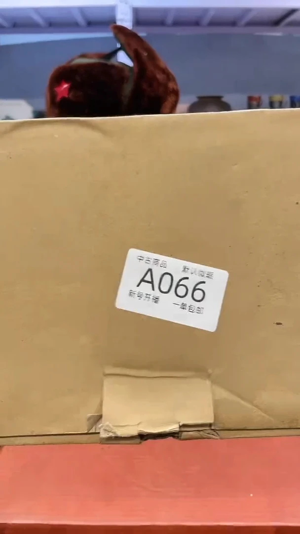 【闪购商品】066敬雅的精美瓷器0000000000