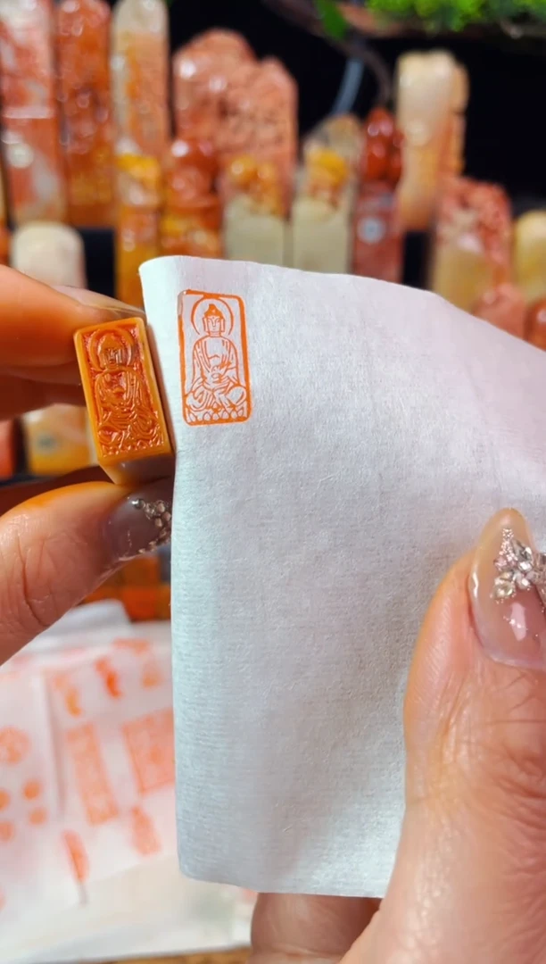 【闪购商品】巴林石印石手工篆刻《佛》1*2