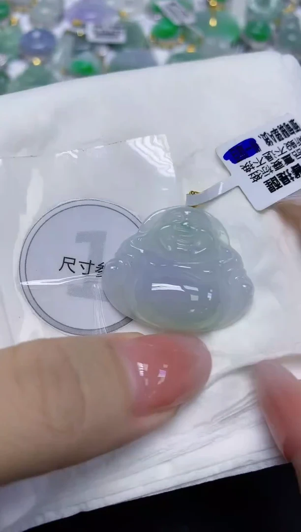 颈饰18K金镶嵌翡翠天然缅甸翡翠A货百元以上9元证书费自理