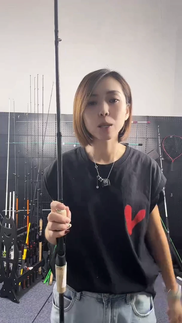 碳素（瑕疵杆没有售后 介意勿拍）5号2.1米枪柄