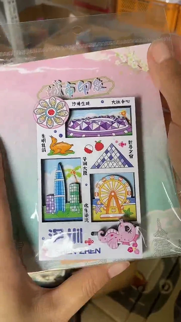 嗯*小胖墩儿潮玩店