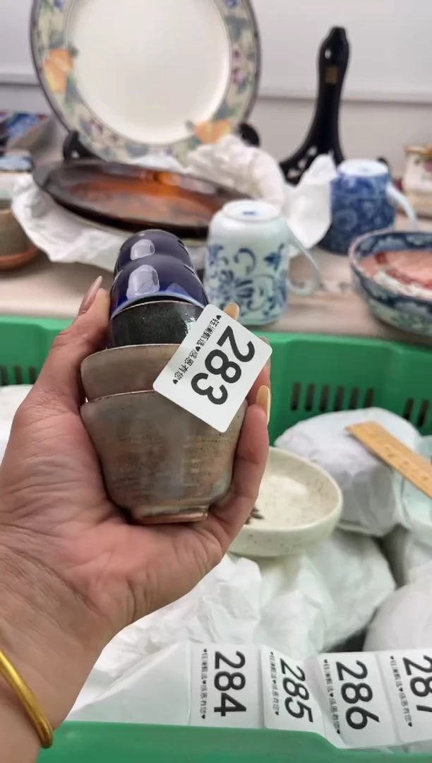 瓷片曾***过      283