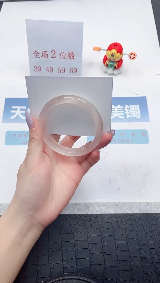 【闪购商品】石英质玉手镯未镶嵌A123-57.5