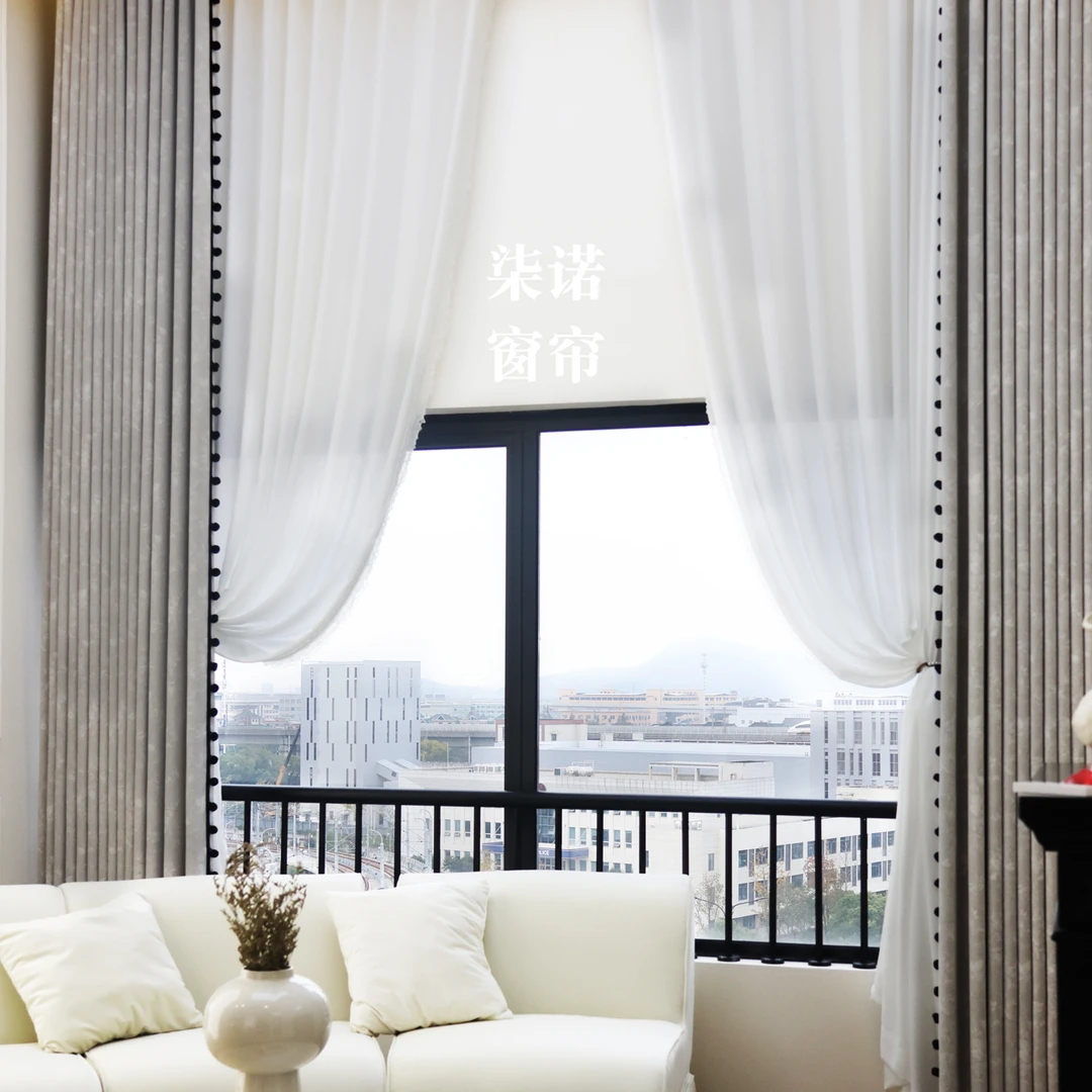 柒诺【 繁花-4浅灰色搭配柒诺-5浮雕纱】轻法 挑空客厅窗帘居家好物