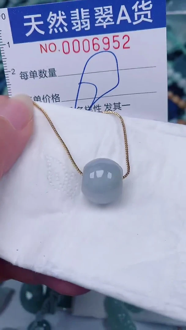翡翠未镶嵌颈饰00006952多样性发其一