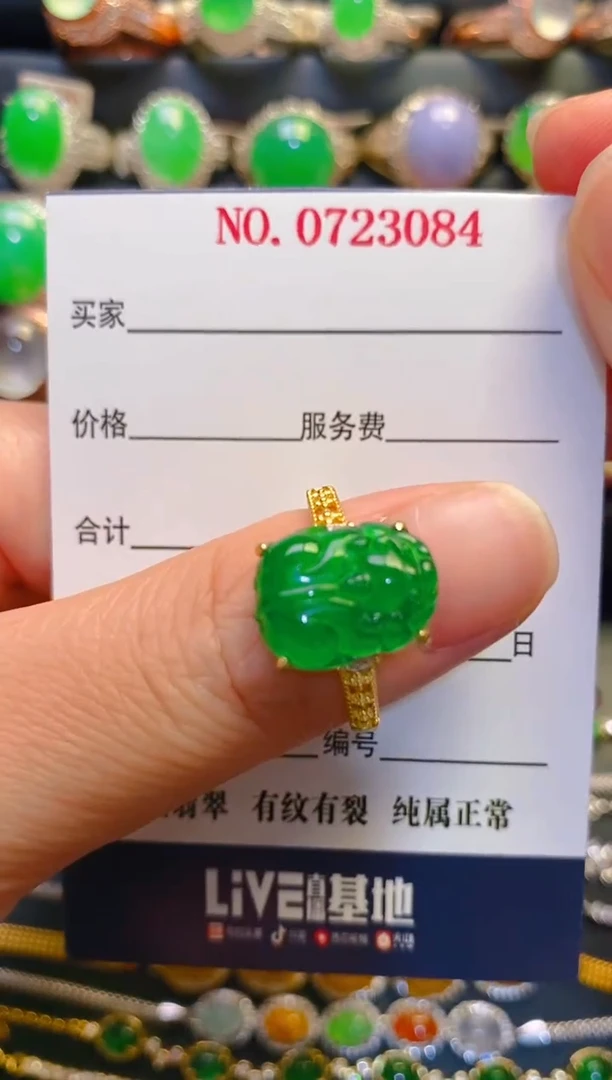 银S925镶嵌翡翠耳饰天然