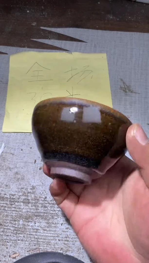 茶盏327