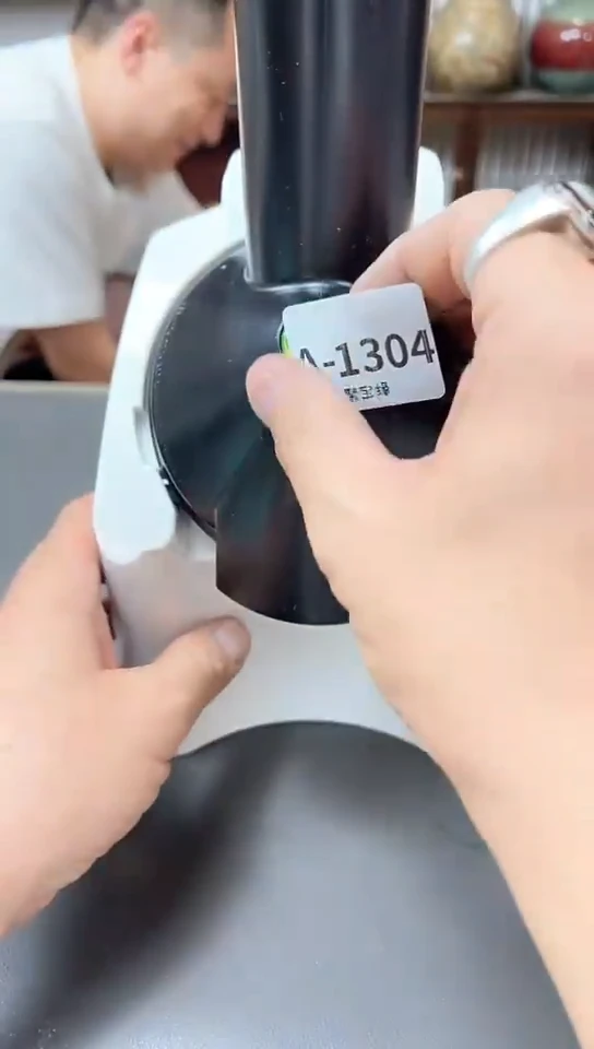 瓷片1304聚宝缘优选精品