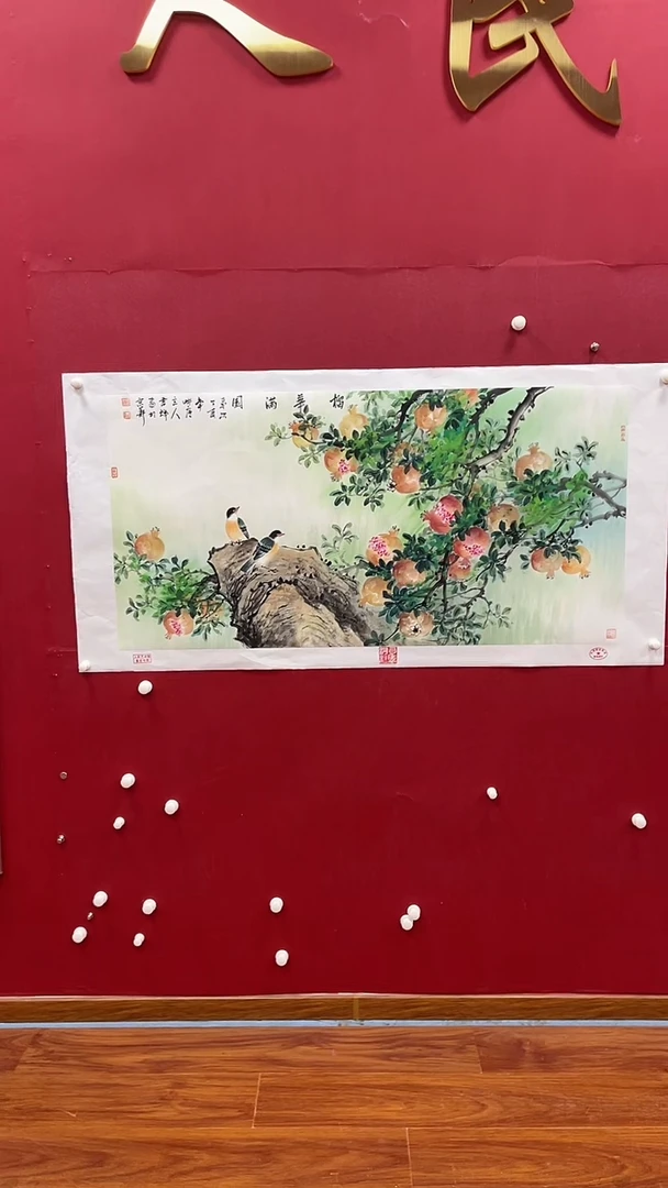 国画书魁-绘画作品-29