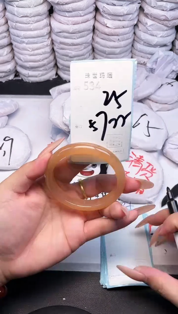 手镯玛瑙/玉髓未镶嵌534