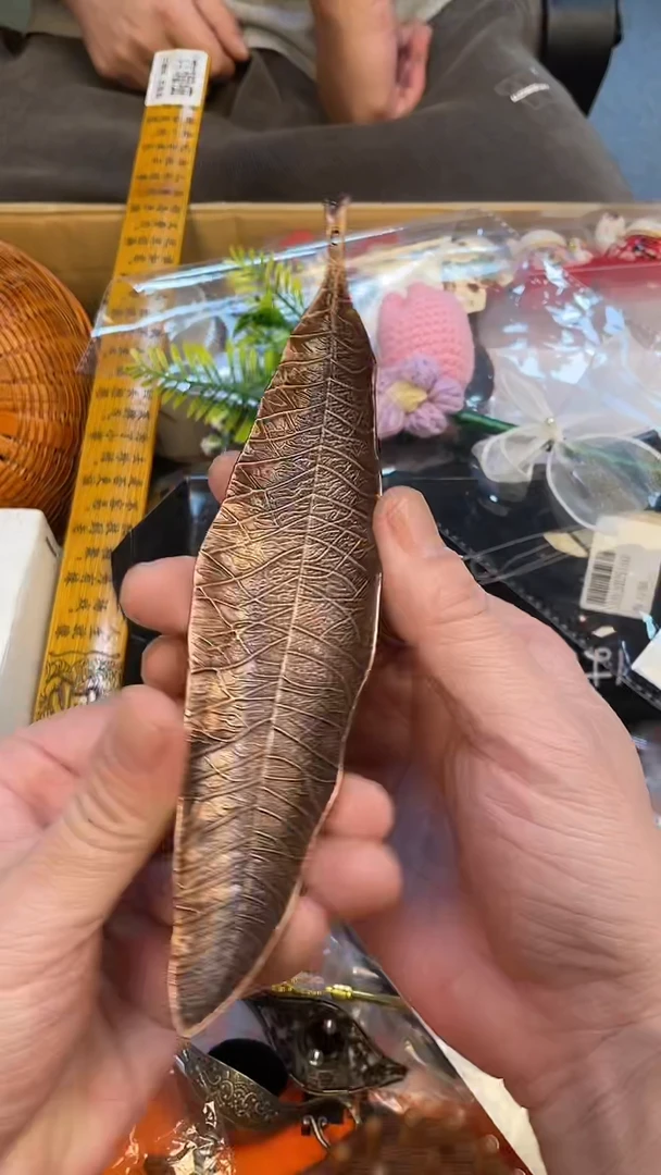 米****）如图所示 老崔精选