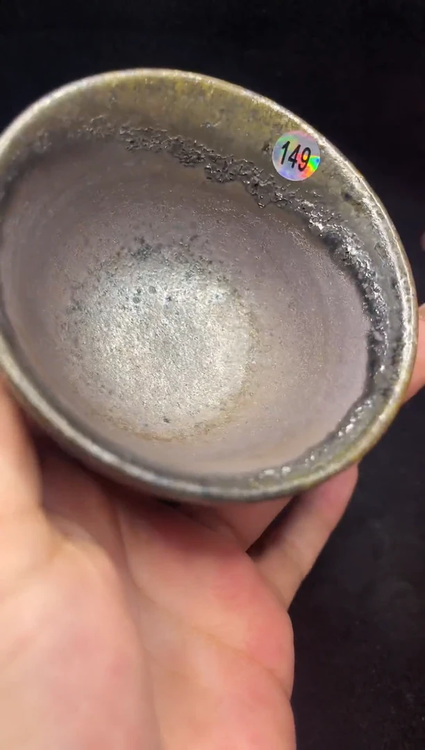 【先报号码看细节】149号