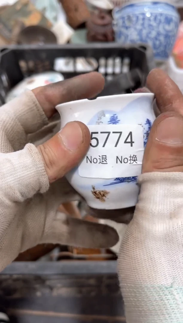 罐?****◤88886666202507215774