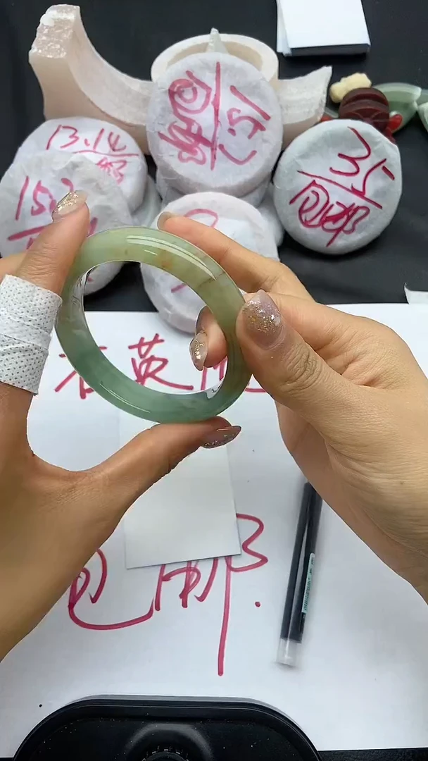 未镶嵌手镯石英质玉A79+57.6