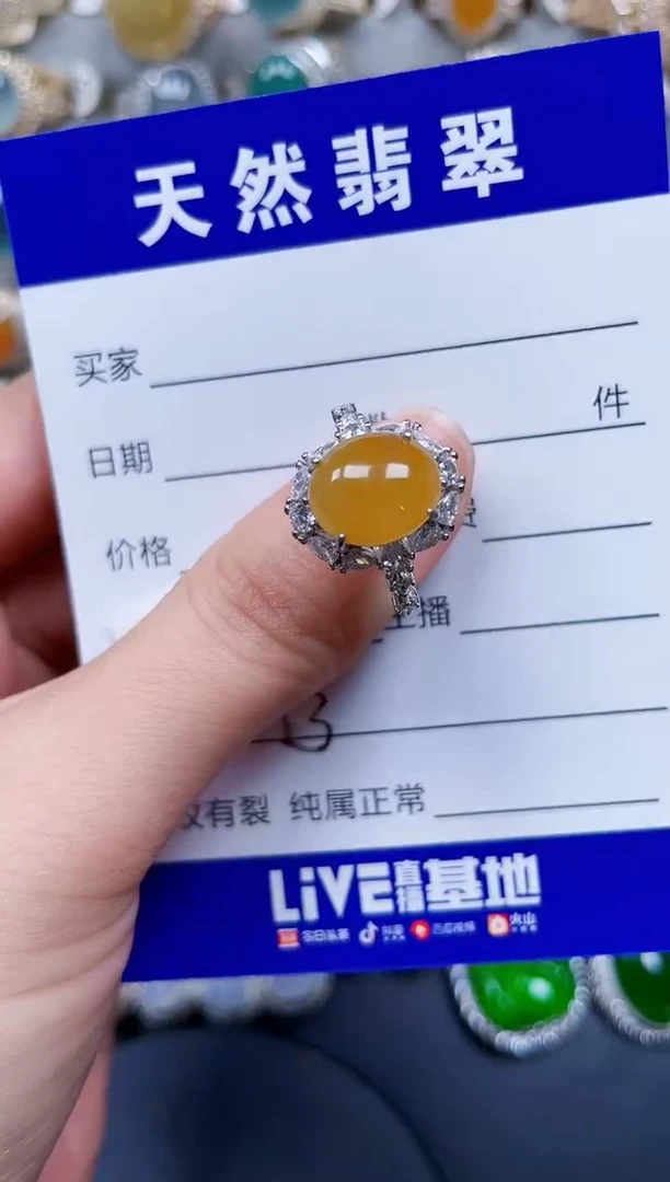 银S925镶嵌戒指翡翠213