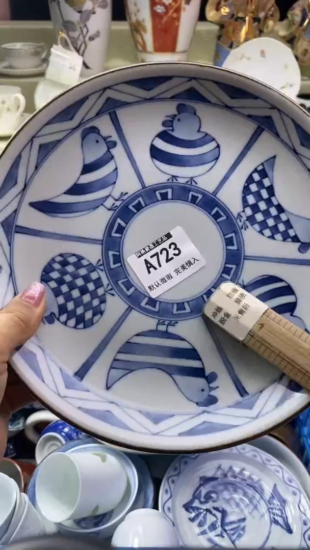 件左*瓷片 默认微瑕 完美慎入723