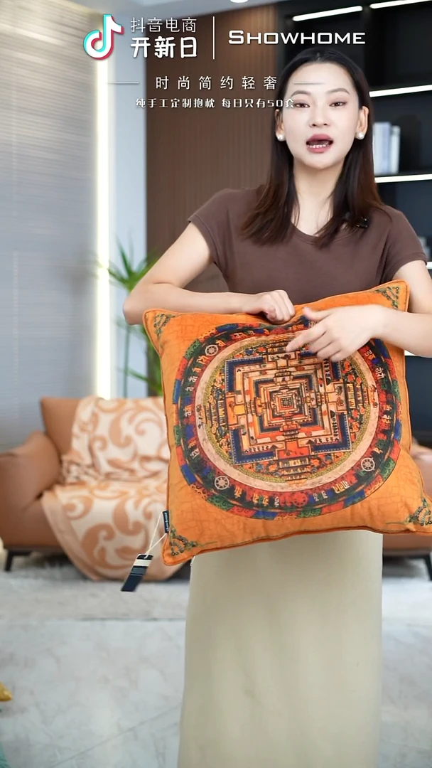 化纤唐卡橘色50X50