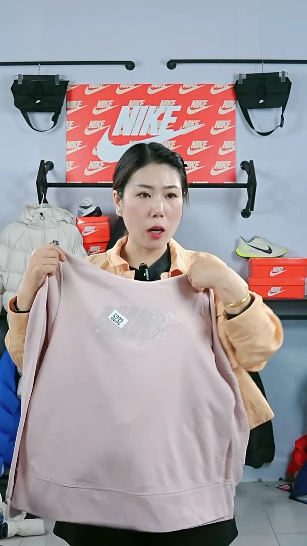 5232闪购编码Nike/Jordan运动衣以直播间过款为准尺码M