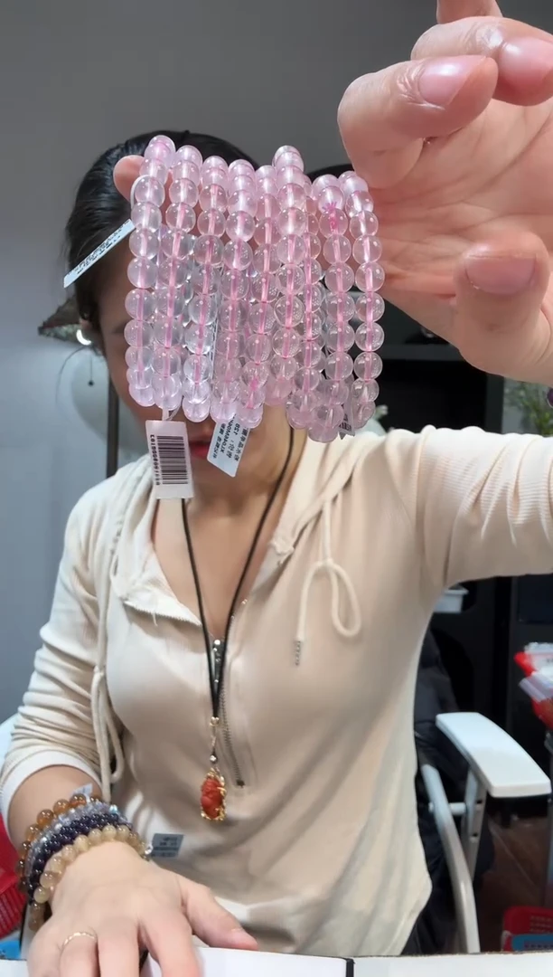 未镶嵌手链水晶优8350 约7mm 多样性发一件