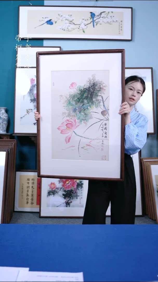 书法65*95 荷花 手写手绘摆台