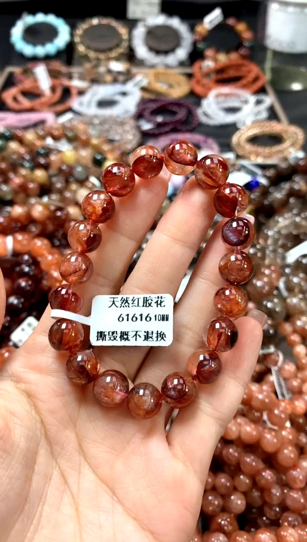 水晶珠宝半成品未镶嵌手链10***********