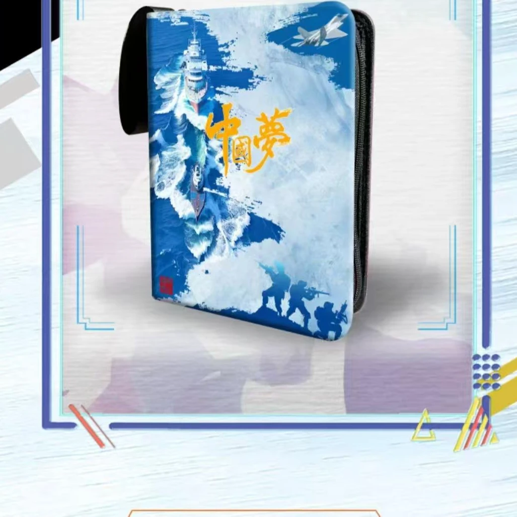 【璀璨之梦卡牌CC玩法】东风补款专用链接，未成年禁拍