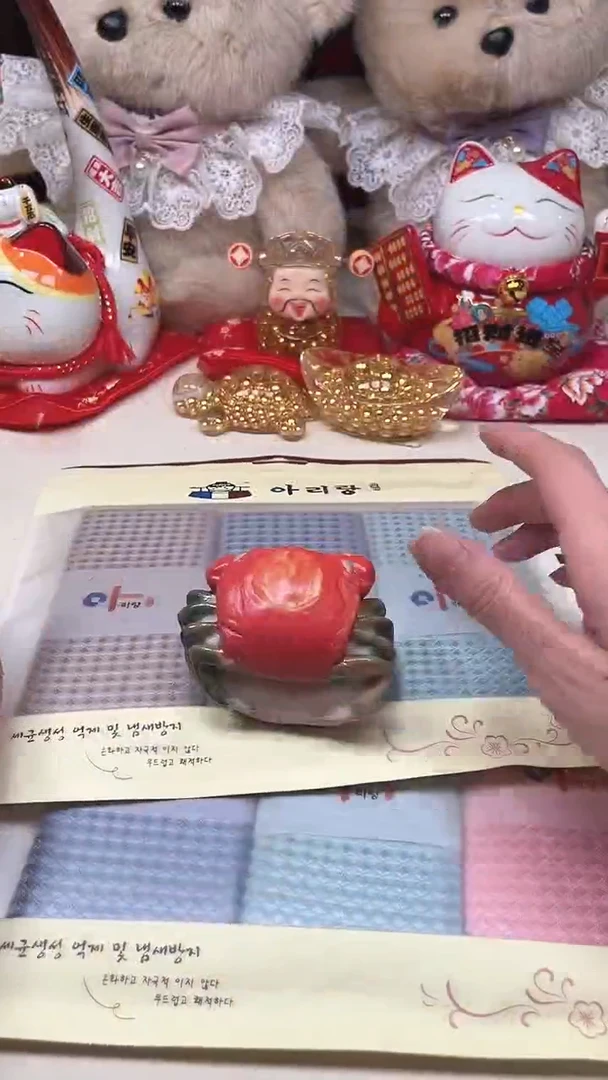 瓷片陶茶周边666文玩多人