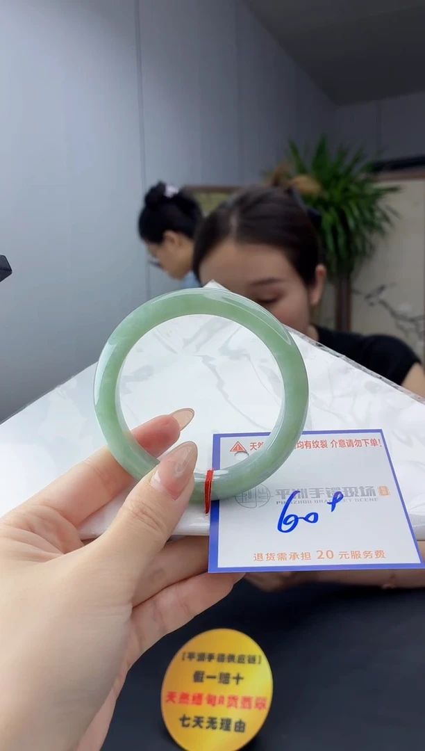 翡翠手镯未镶嵌111111111