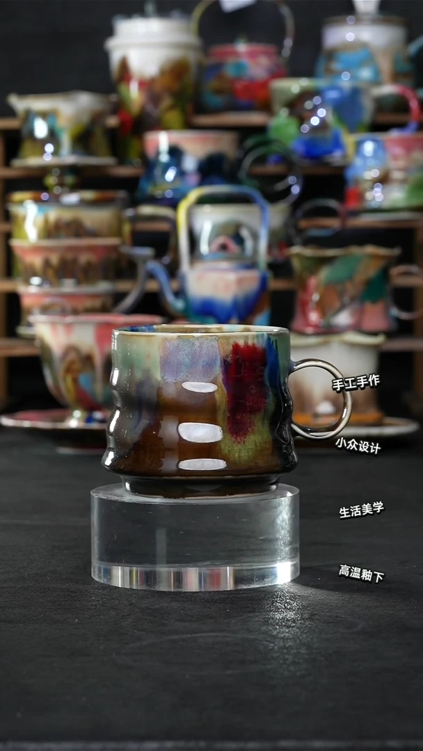 设计师款景德镇森涩手创陶瓷（食品级）315