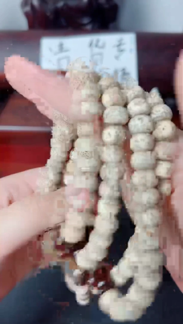 木直播推荐直播推荐星月