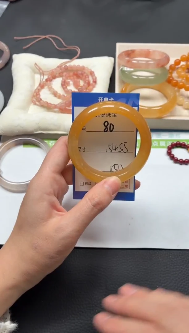 未镶嵌手镯石英质玉80