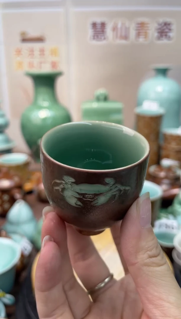 瓷 慧仙青瓷 龙泉青瓷大促