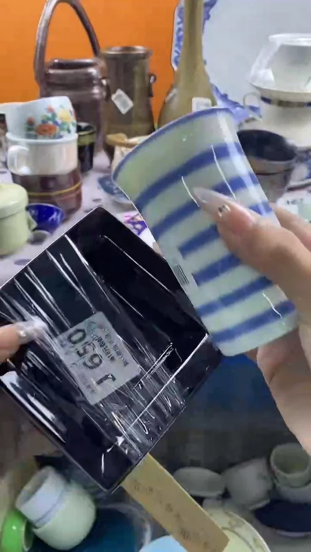 瓷片万***生默认微瑕，谨慎参拍J650