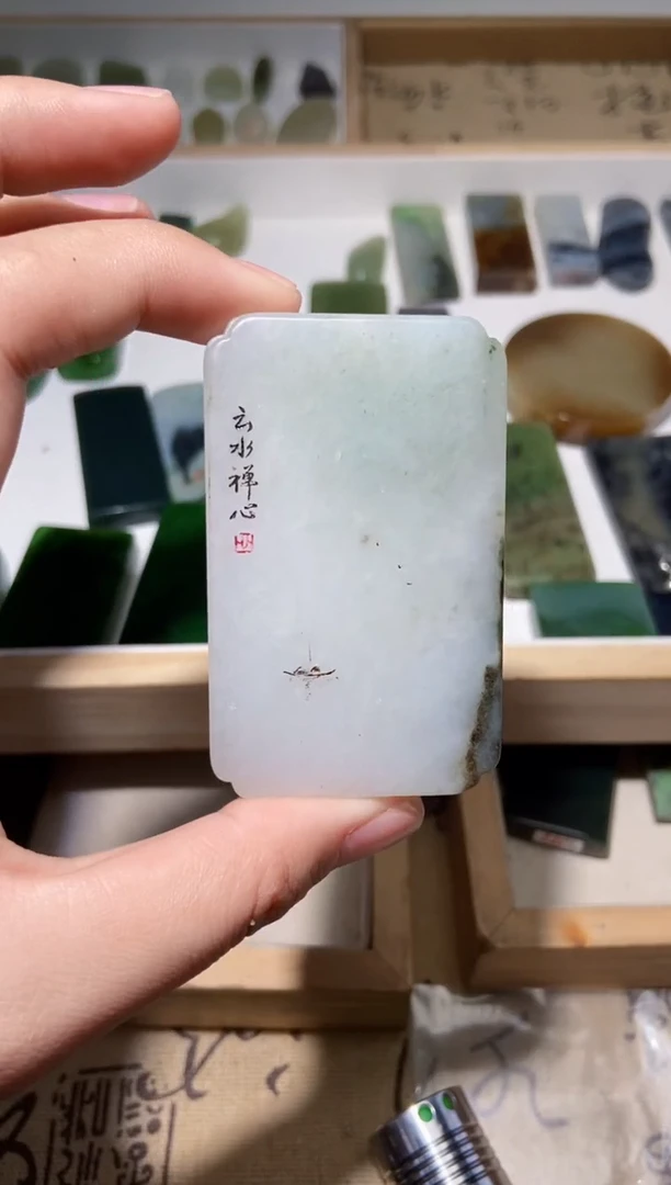 未镶嵌独山玉颈饰yc