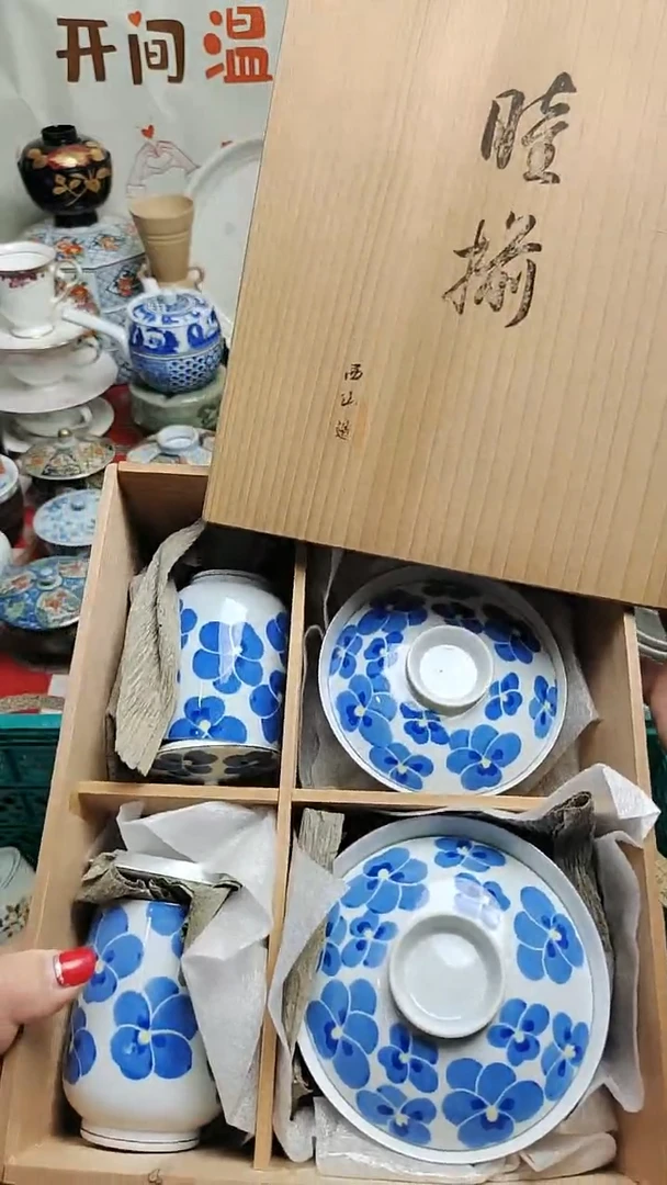 其他陶 紫韵陶艺优品小铺满30包邮