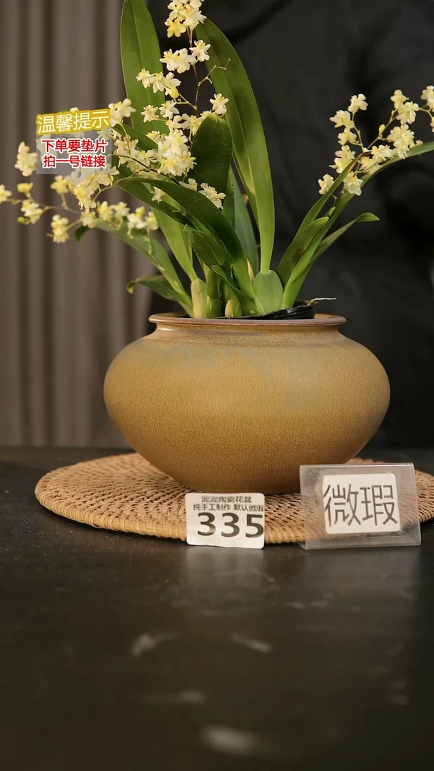 瓷片335内口径约10  外高约10