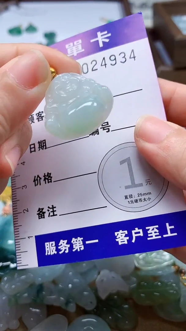 翡翠未镶嵌颈饰翡翠A货 多样性发其一（不含链）