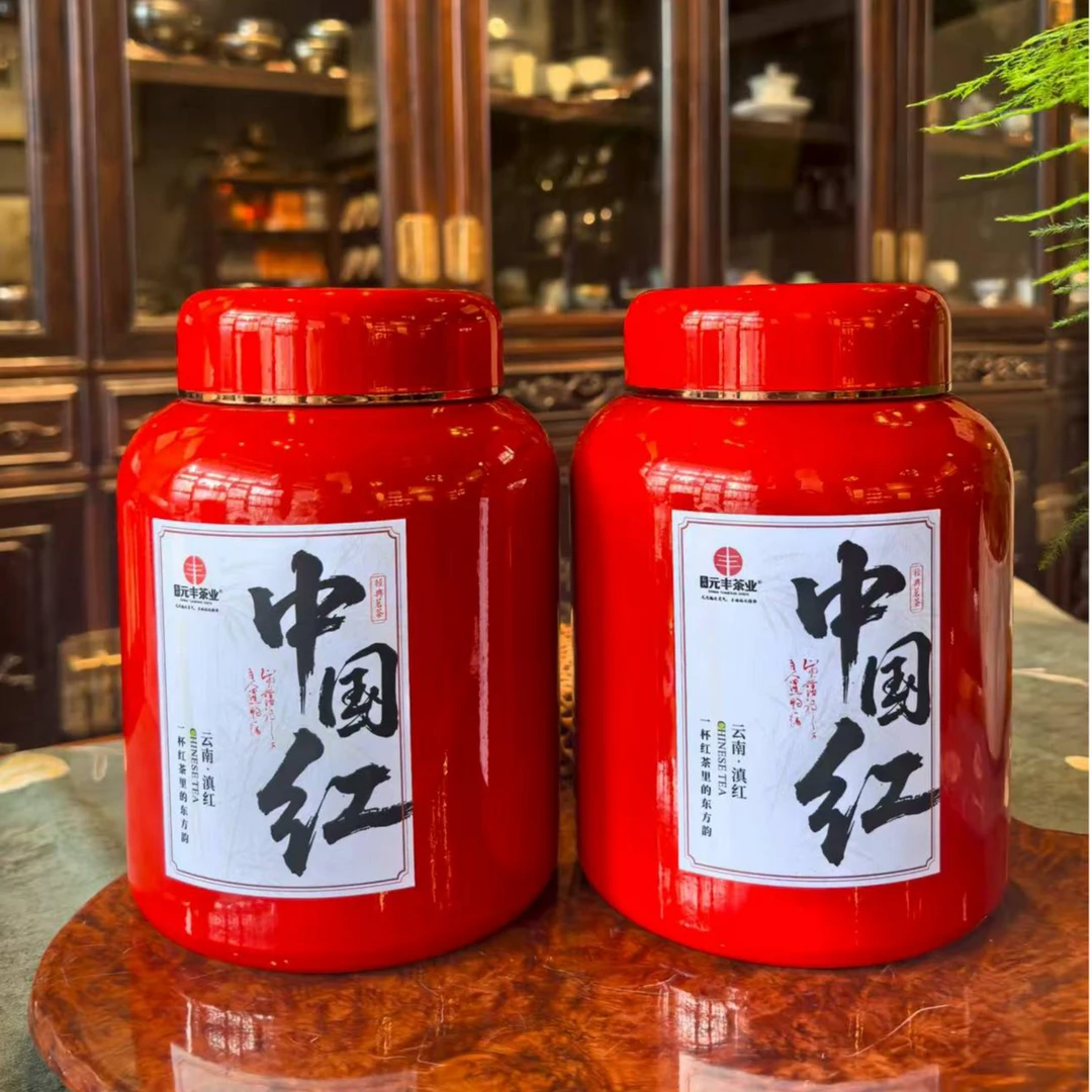 中国红红茶300g罐装古树茶云南凤庆滇红茶高端茶礼云南滇红王者