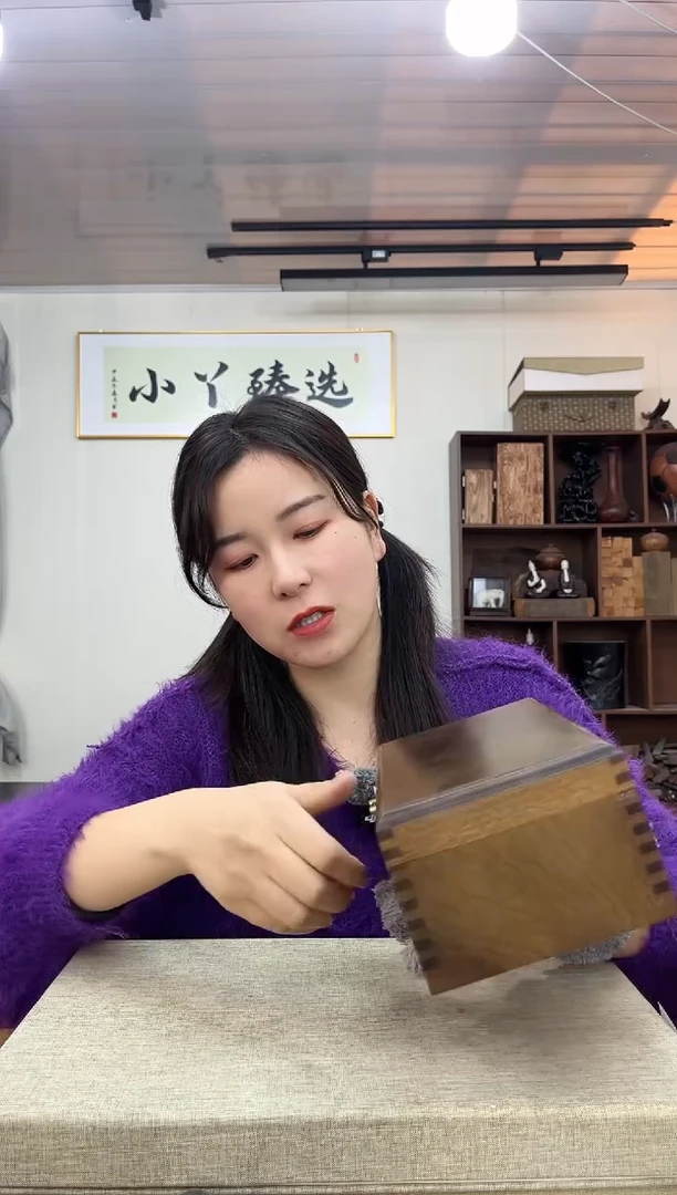 【闪购商品】木0613阴沉木盒子木木木
