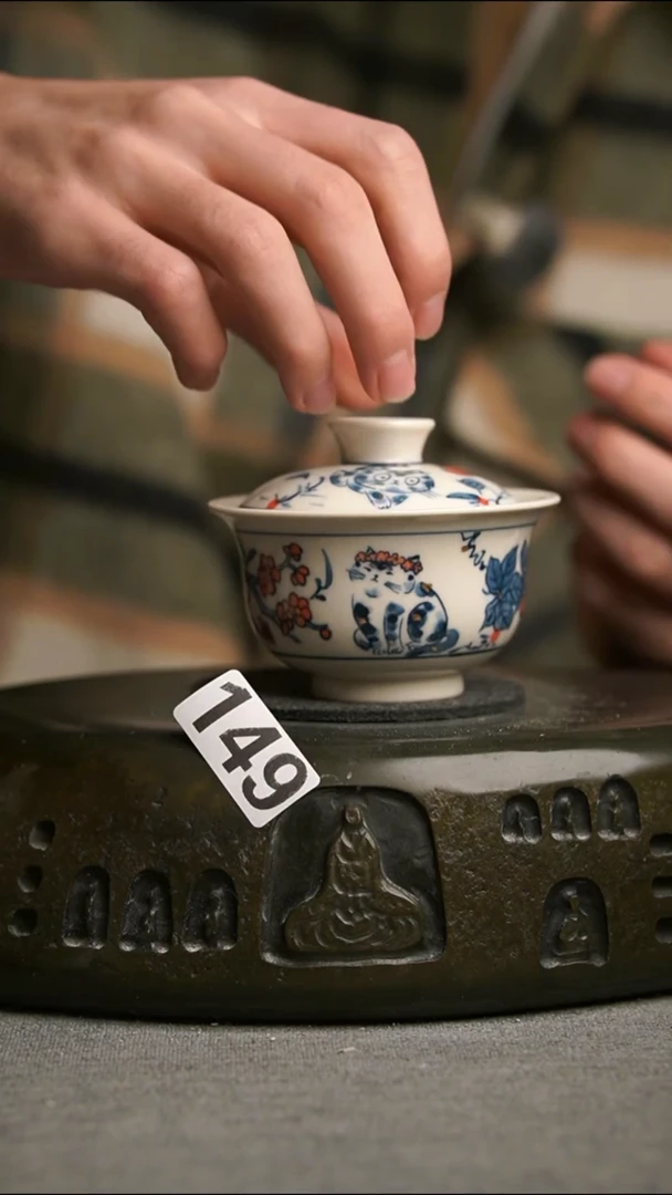 149景德镇陶瓷茶器系列