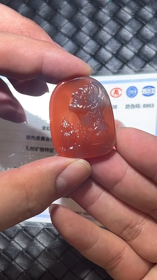 未镶嵌南红玛瑙挂件11250107-33