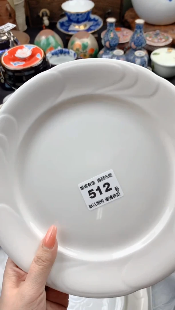 【闪购商品】瓷片512号九姑娘工艺品瓷器